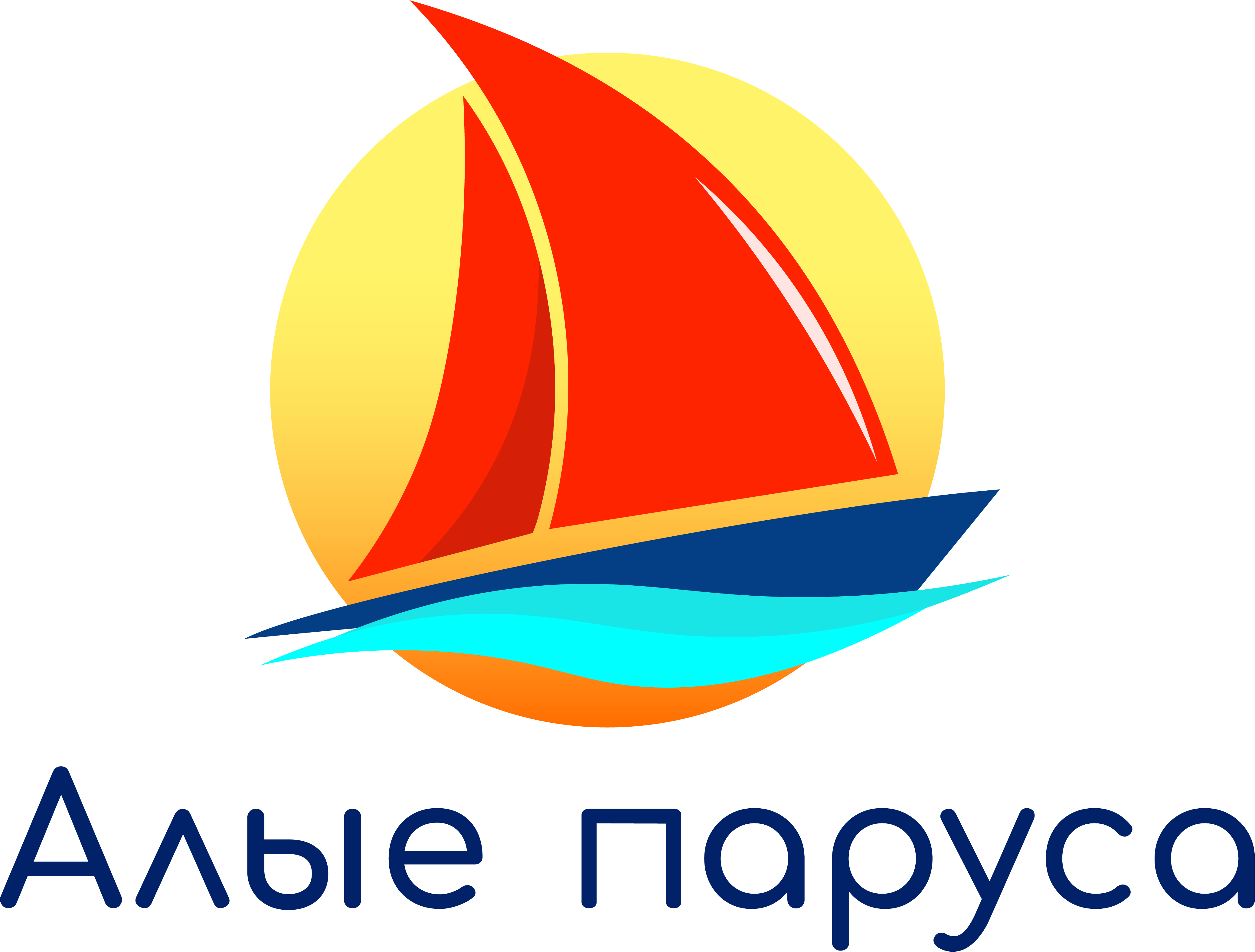 ФГБОУ «ВДЦ «Алые паруса»